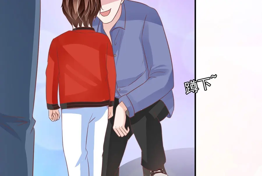 《王爵的私有宝贝》第161话 第62页