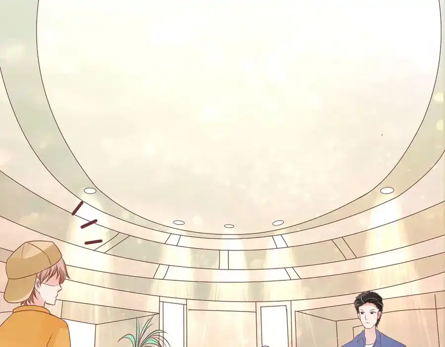《王爵的私有宝贝》第161话 第53页