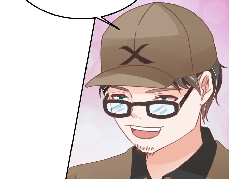《王爵的私有宝贝》第162话 第54页
