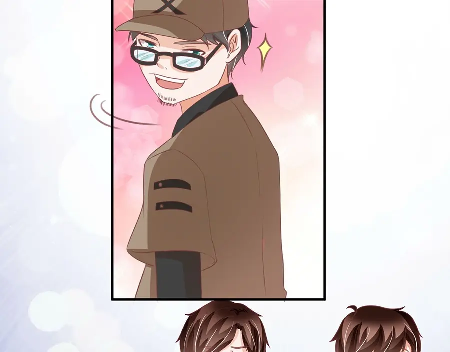 《王爵的私有宝贝》第162话 第46页