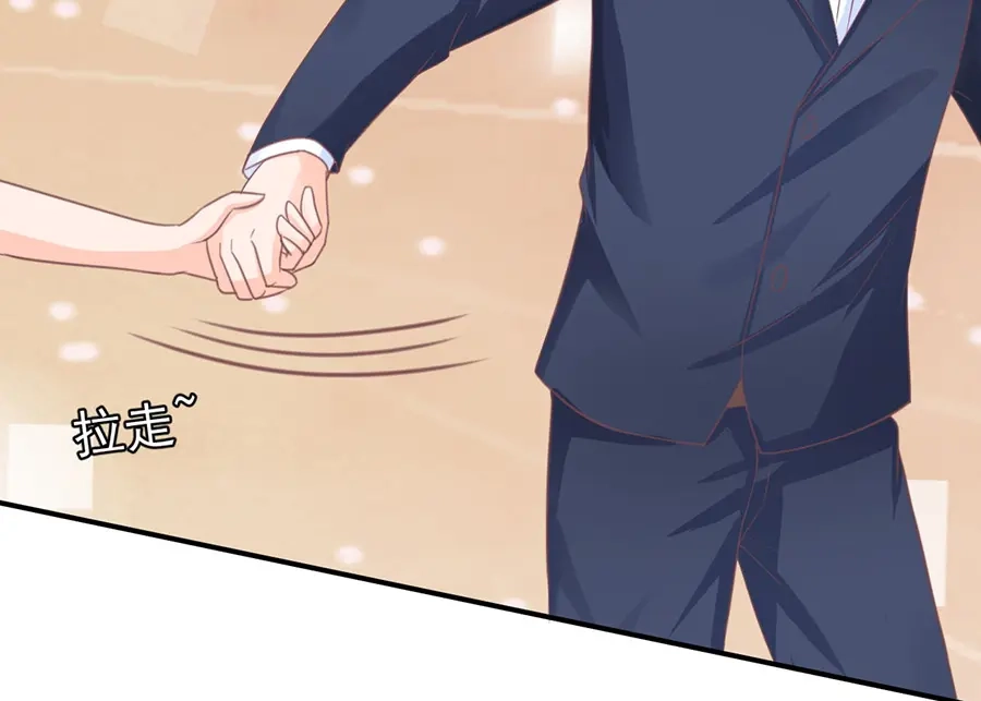 《王爵的私有宝贝》第162话 第19页