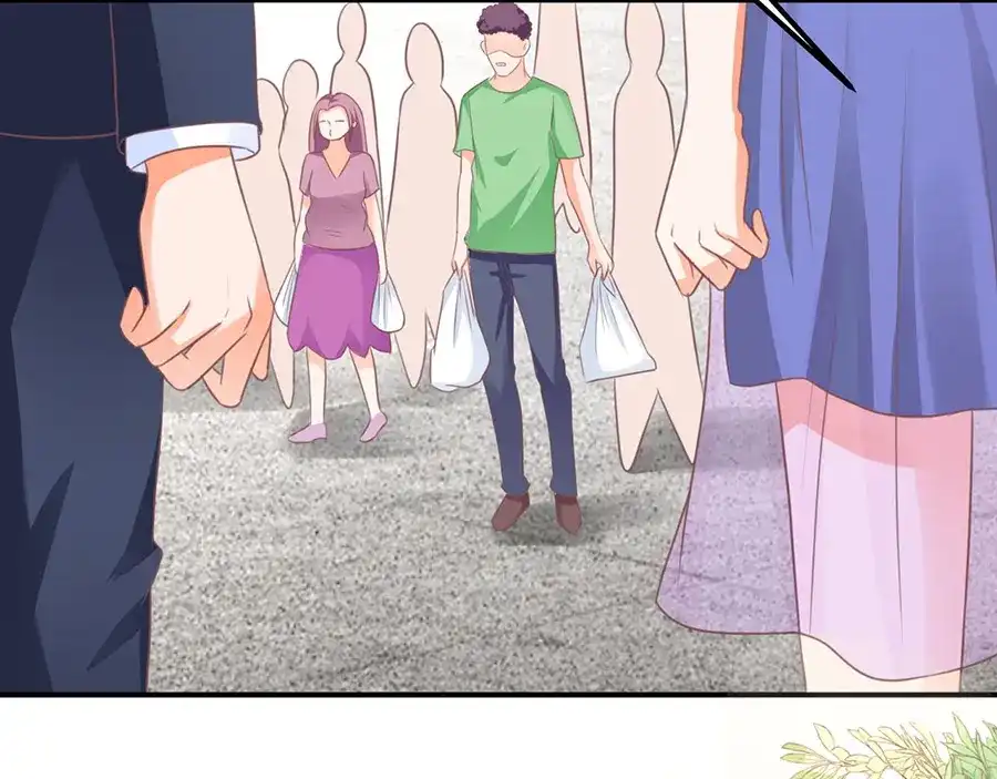 《王爵的私有宝贝》第162话 第9页