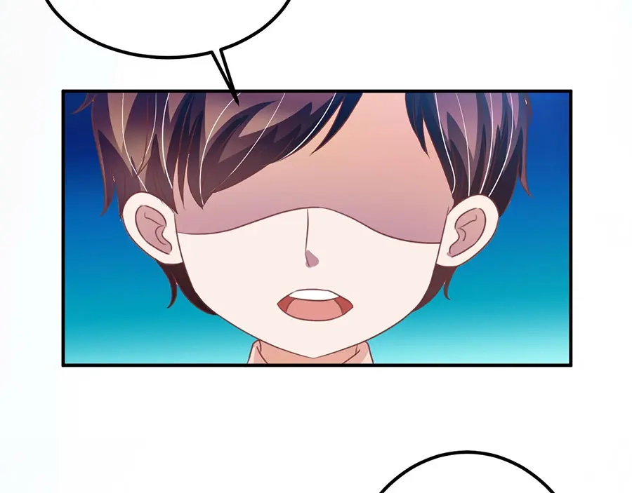 《王爵的私有宝贝》第162话 第44页