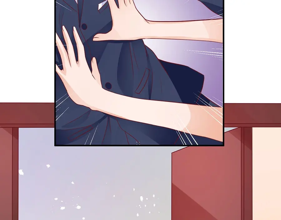 《王爵的私有宝贝》第163话 第42页