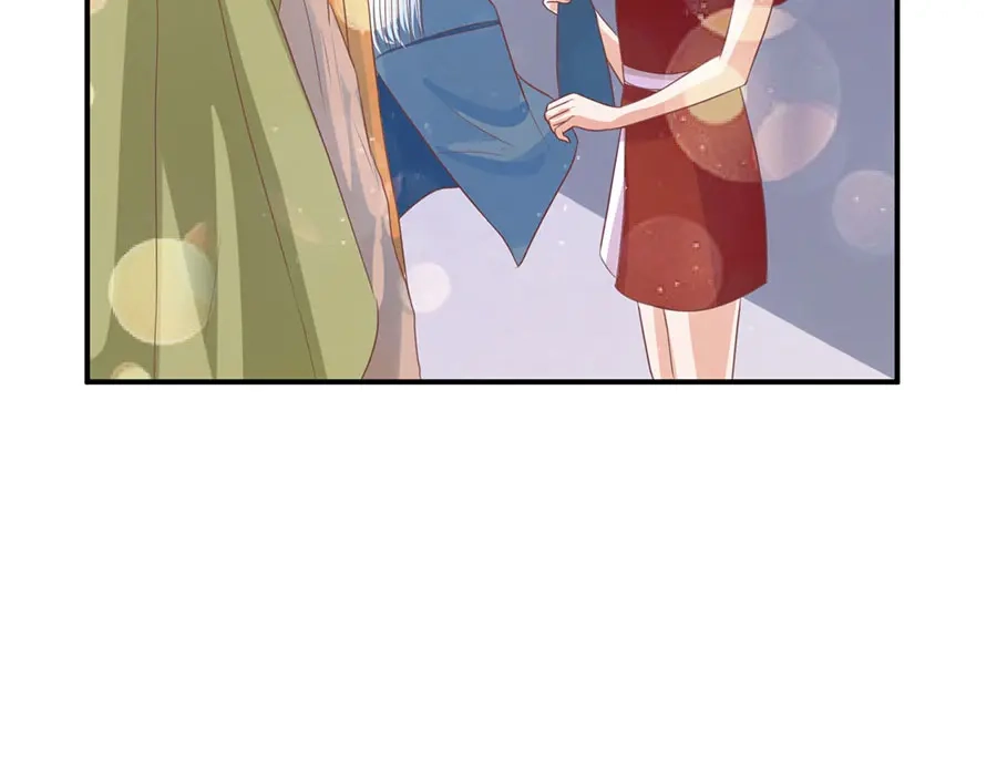 《王爵的私有宝贝》第163话 第64页