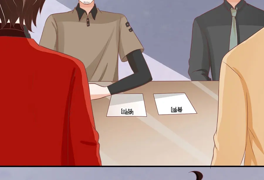 《王爵的私有宝贝》第163话 第59页