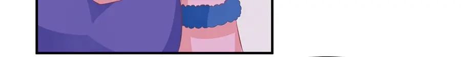 《王爵的私有宝贝》第163话 第11页