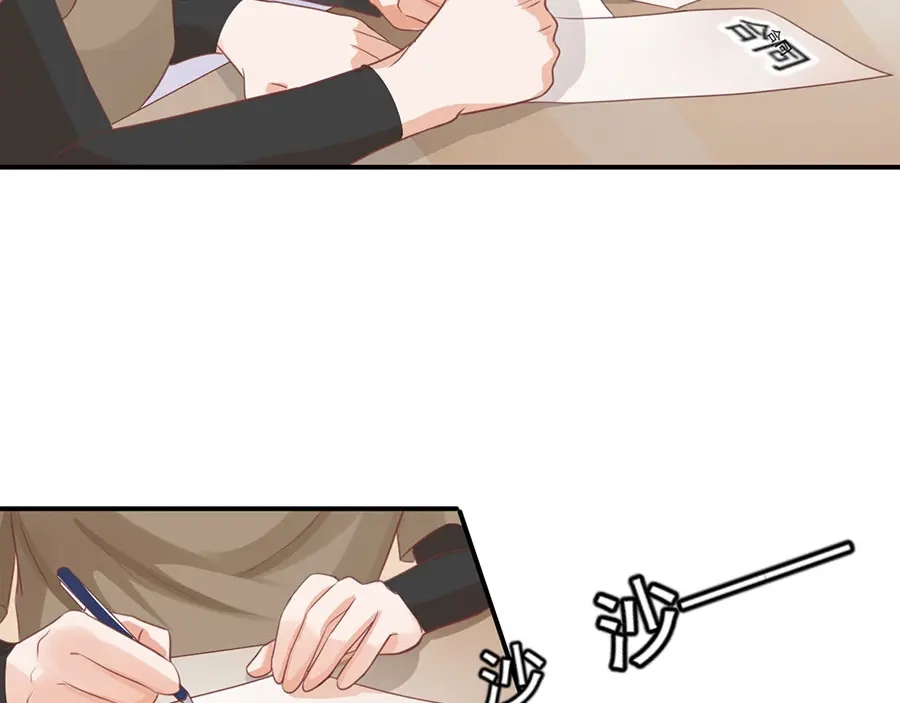《王爵的私有宝贝》第163话 第56页