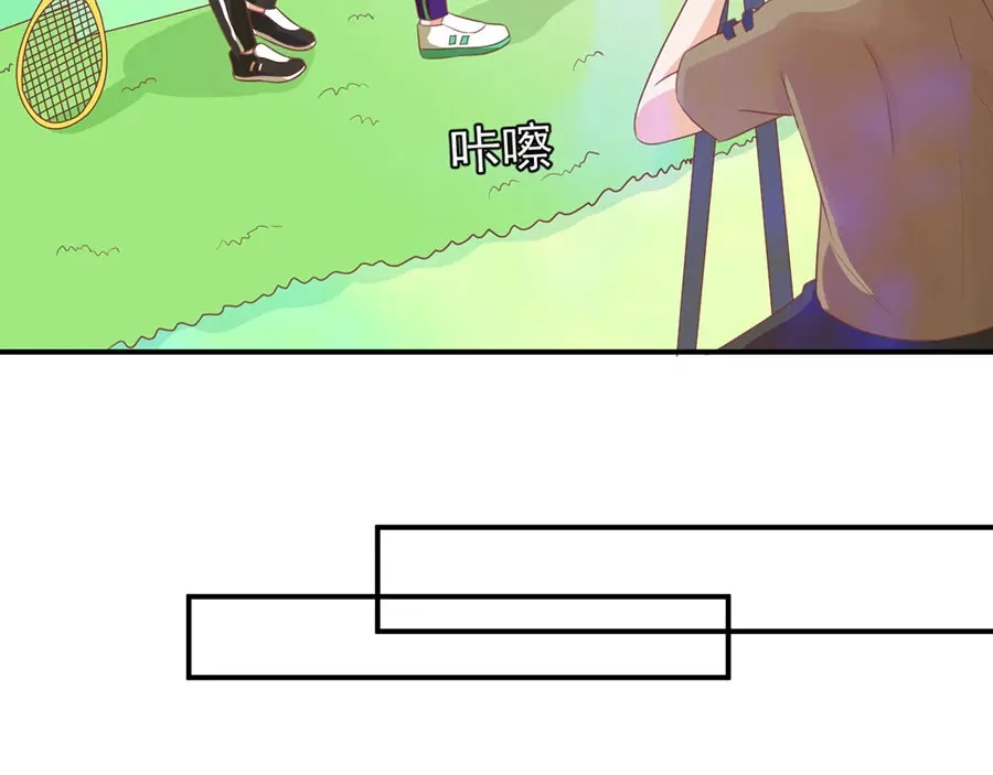 《王爵的私有宝贝》第163话 第76页