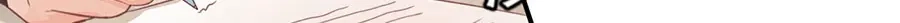 《王爵的私有宝贝》第163话 第57页