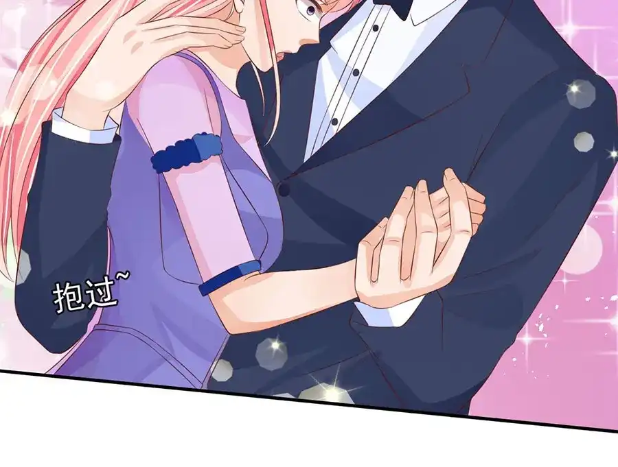 《王爵的私有宝贝》第163话 第32页