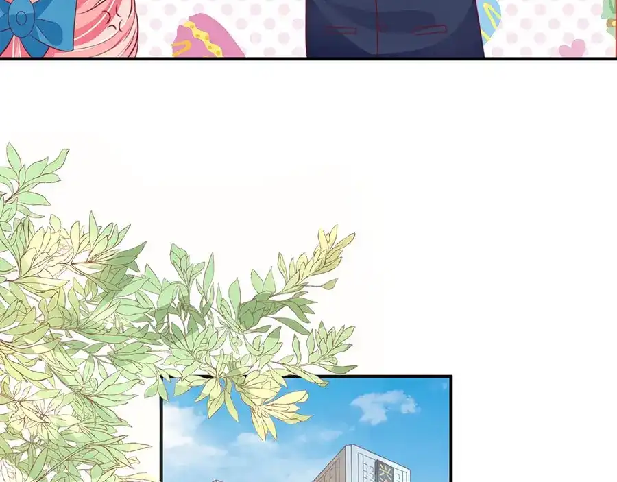 《王爵的私有宝贝》第163话 第53页