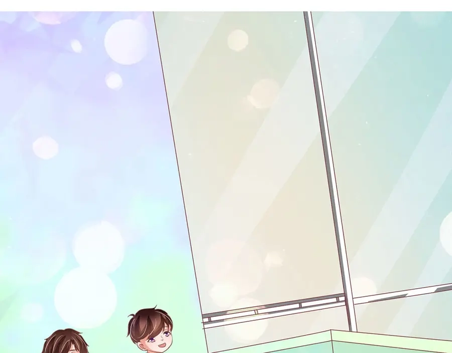 《王爵的私有宝贝》第164话 第4页