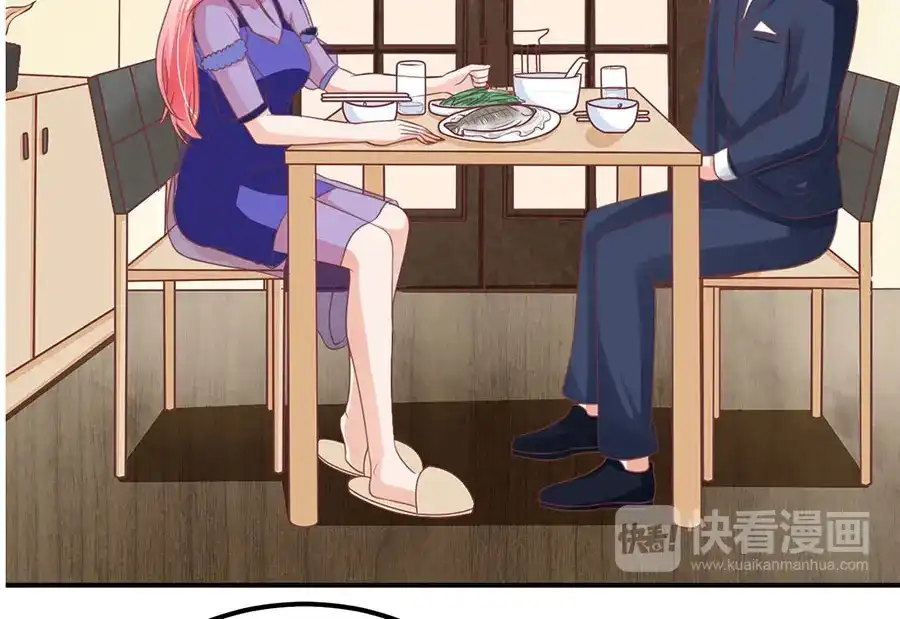 《王爵的私有宝贝》第164话 第20页