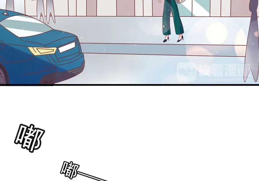 《王爵的私有宝贝》第164话 第60页