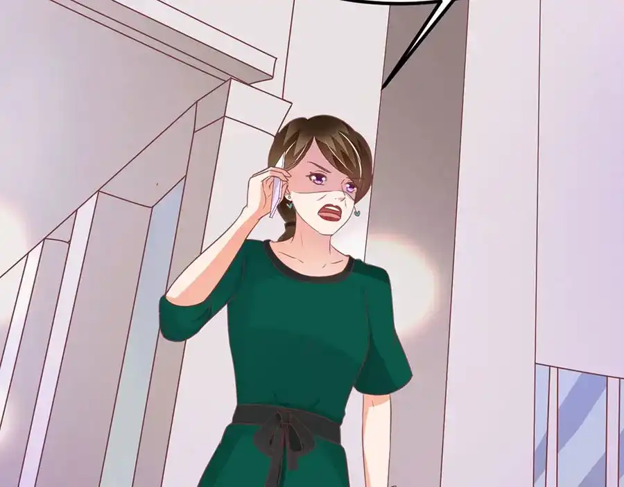 《王爵的私有宝贝》第164话 第63页