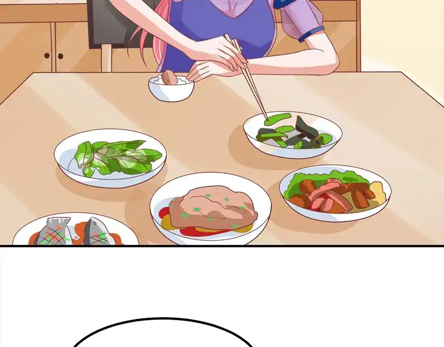 《王爵的私有宝贝》第164话 第31页