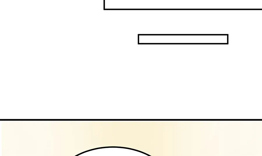 《王爵的私有宝贝》第164话 第18页