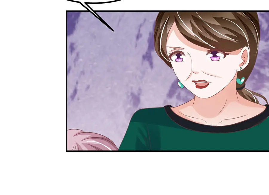 《王爵的私有宝贝》第164话 第54页