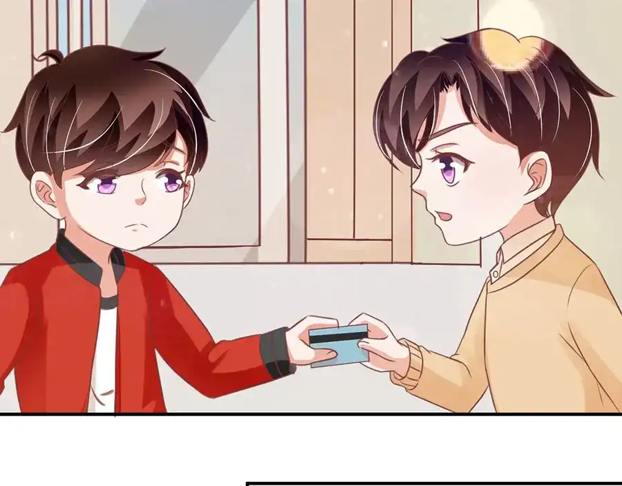 《王爵的私有宝贝》第164话 第17页