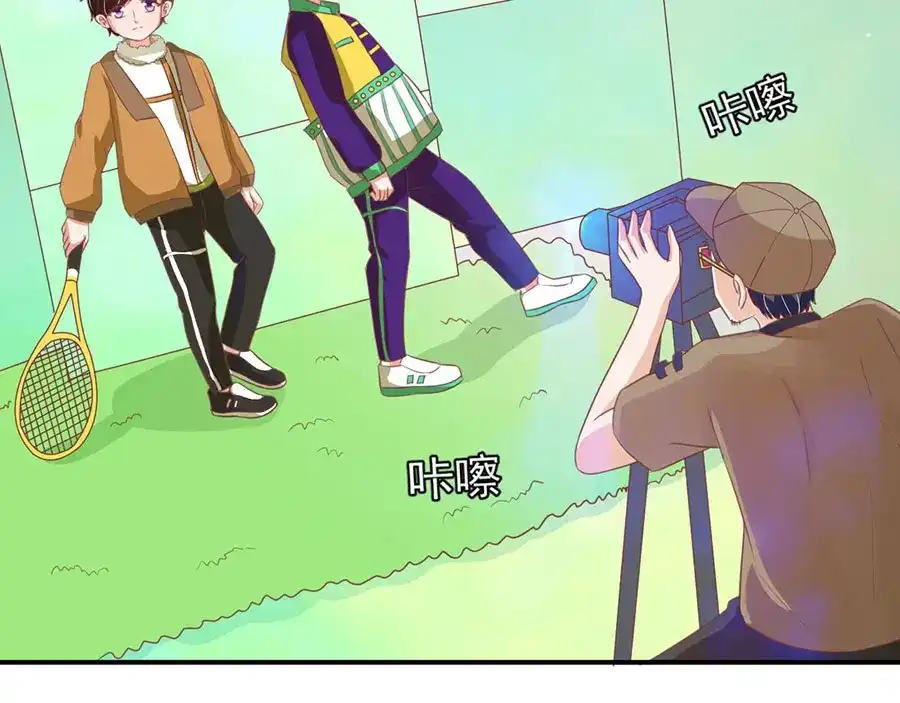 《王爵的私有宝贝》第164话 第6页
