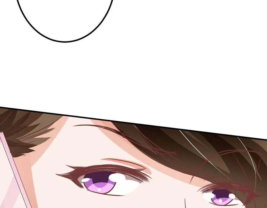 《王爵的私有宝贝》第164话 第76页