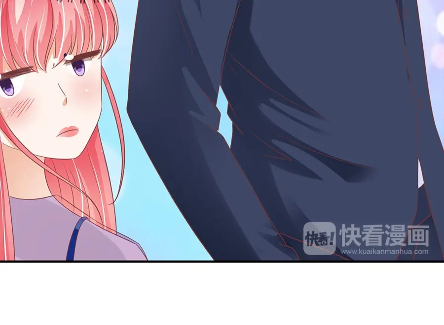 《王爵的私有宝贝》第165话 第16页