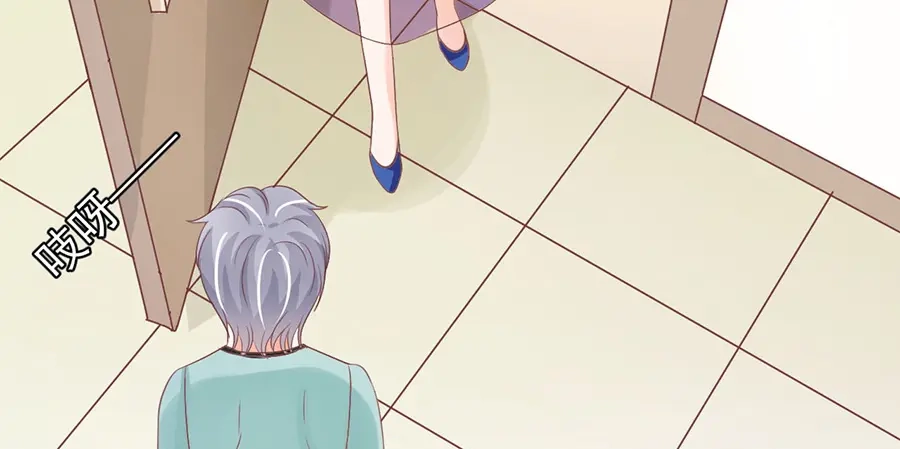 《王爵的私有宝贝》第165话 第36页