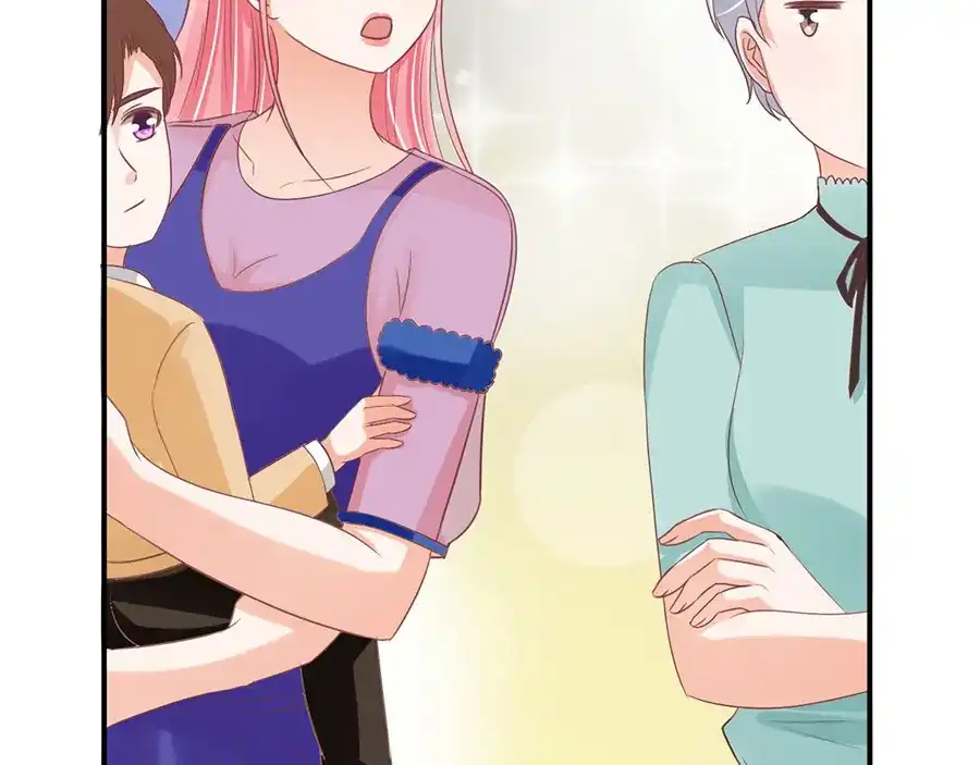 《王爵的私有宝贝》第165话 第51页