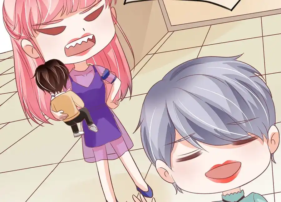 《王爵的私有宝贝》第165话 第64页