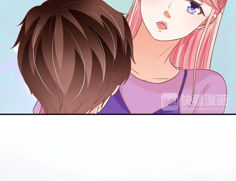 《王爵的私有宝贝》第165话 第68页
