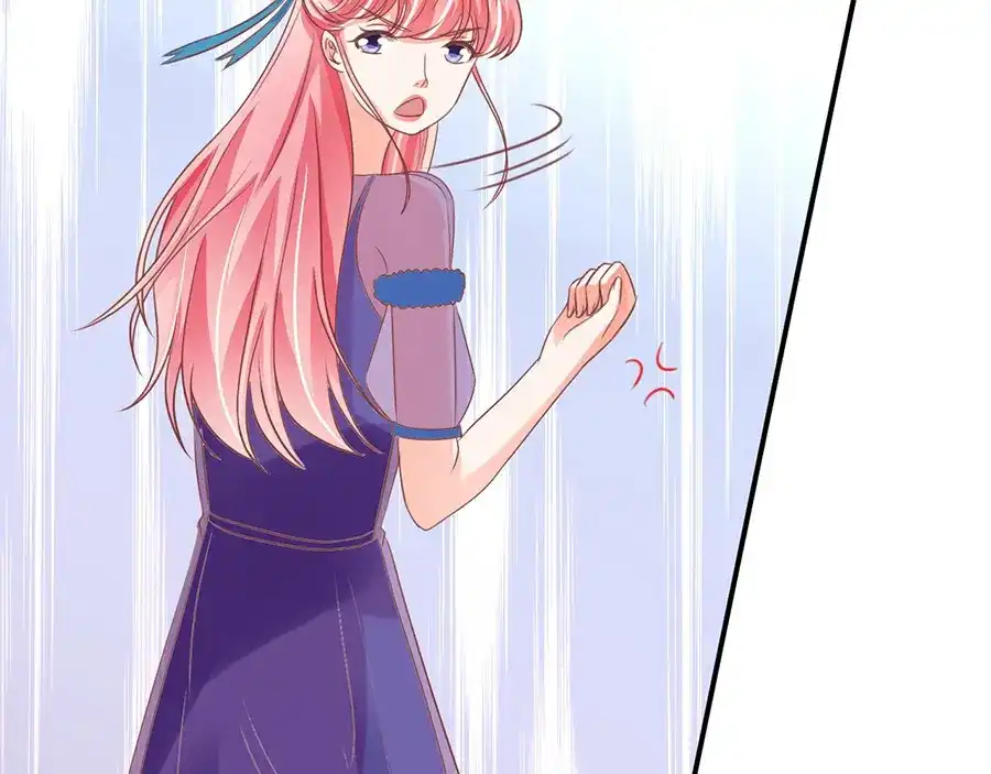 《王爵的私有宝贝》第165话 第31页