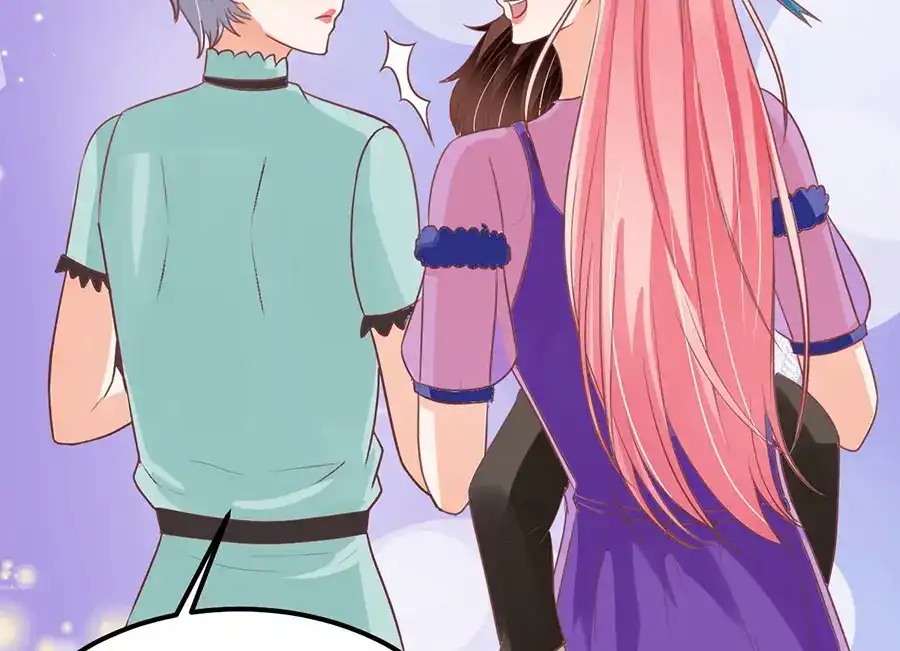 《王爵的私有宝贝》第165话 第60页
