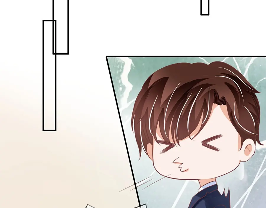 《王爵的私有宝贝》第165话 第7页