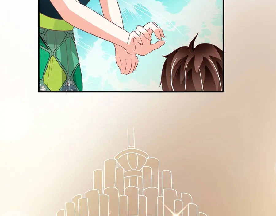 《王爵的私有宝贝》第166话 第42页