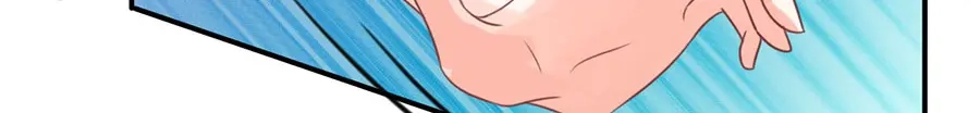 《王爵的私有宝贝》第166话 第31页