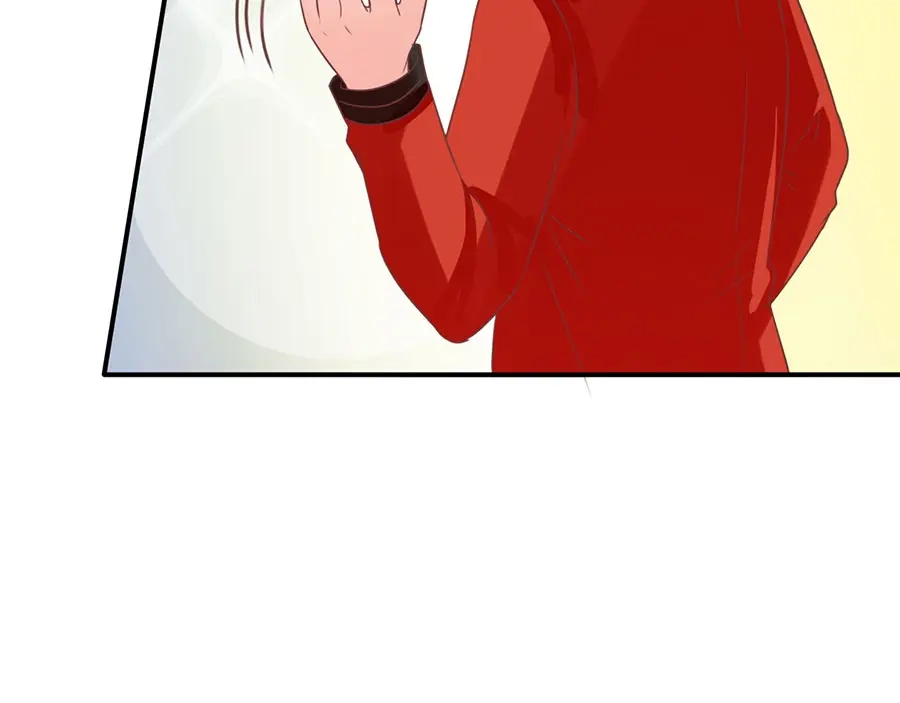《王爵的私有宝贝》第166话 第23页
