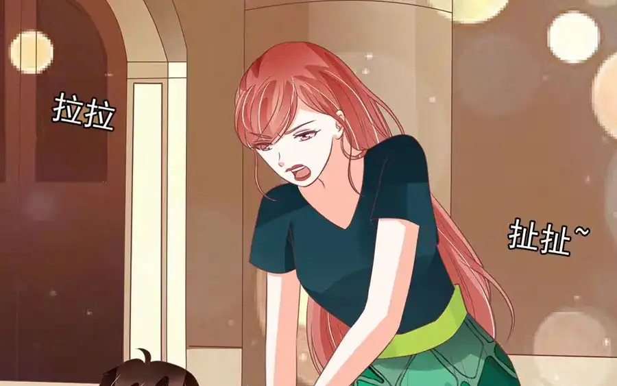 《王爵的私有宝贝》第166话 第35页