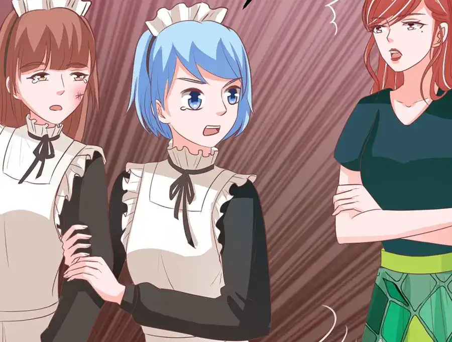 《王爵的私有宝贝》第166话 第71页