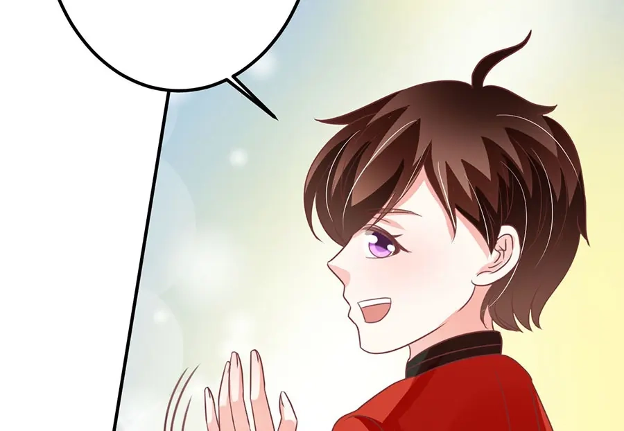 《王爵的私有宝贝》第166话 第22页