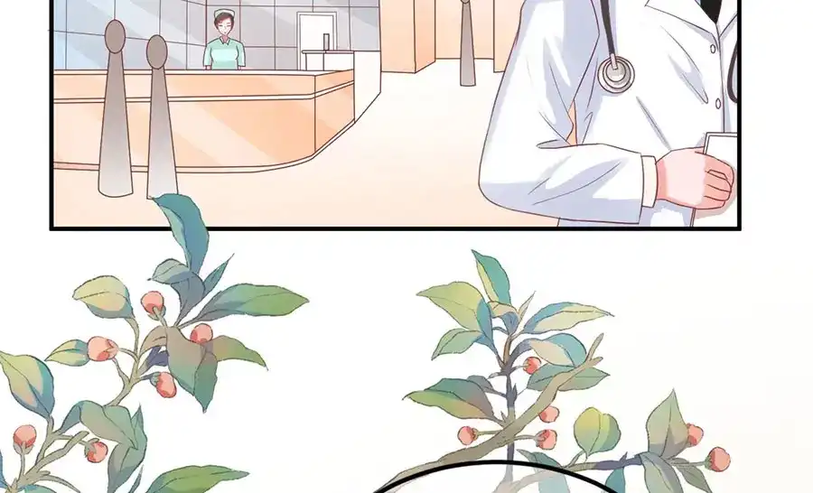 《王爵的私有宝贝》第166话 第12页