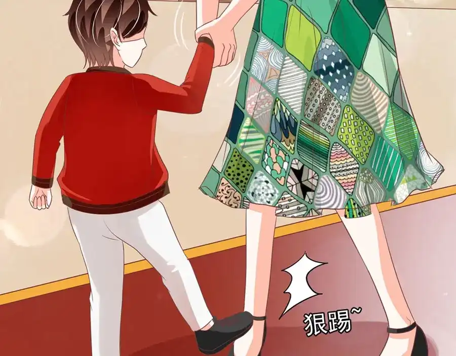 《王爵的私有宝贝》第166话 第36页