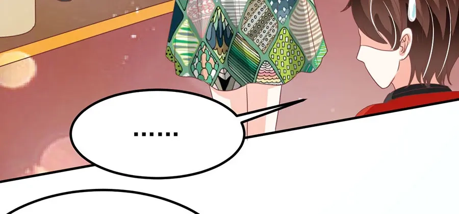 《王爵的私有宝贝》第166话 第47页