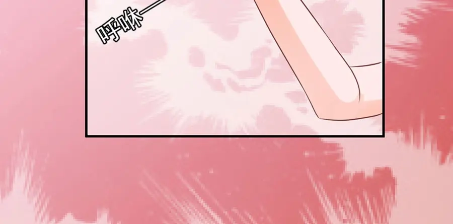 《王爵的私有宝贝》第166话 第55页