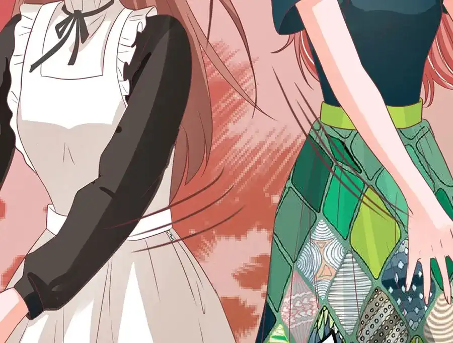 《王爵的私有宝贝》第166话 第57页