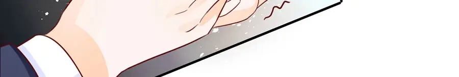 《王爵的私有宝贝》第167话 第14页