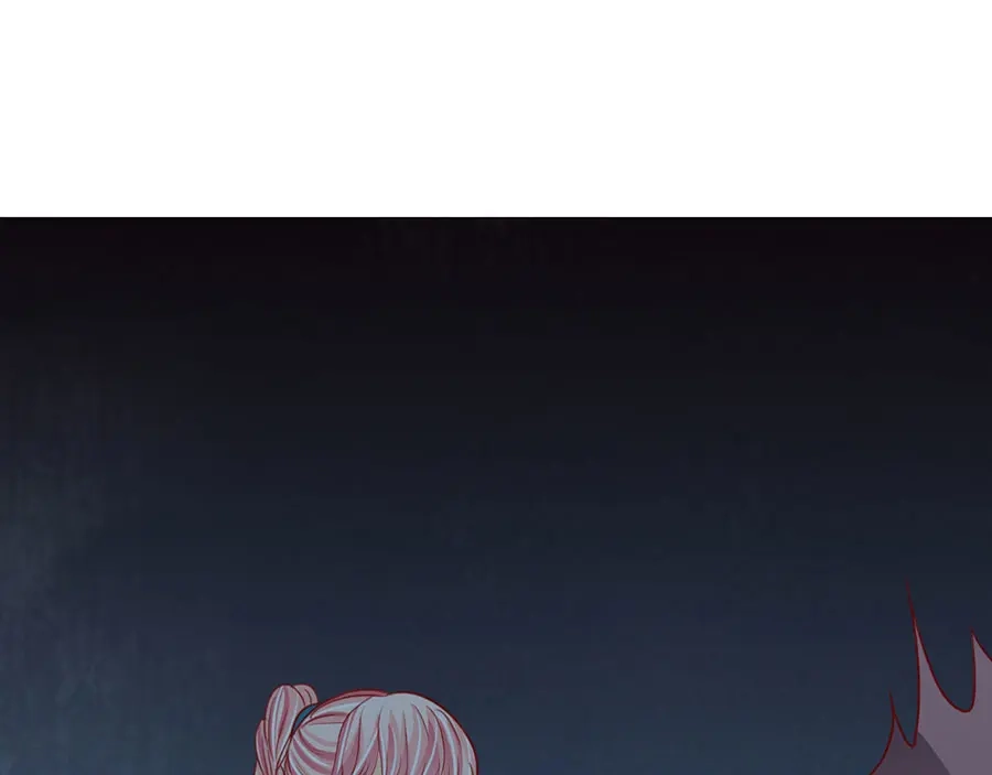 《王爵的私有宝贝》第167话 第54页