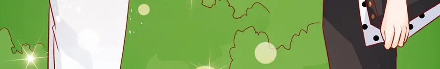 《王爵的私有宝贝》第167话 第77页