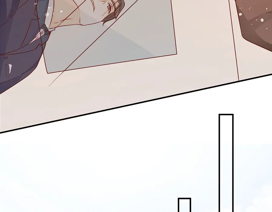 《王爵的私有宝贝》第167话 第23页