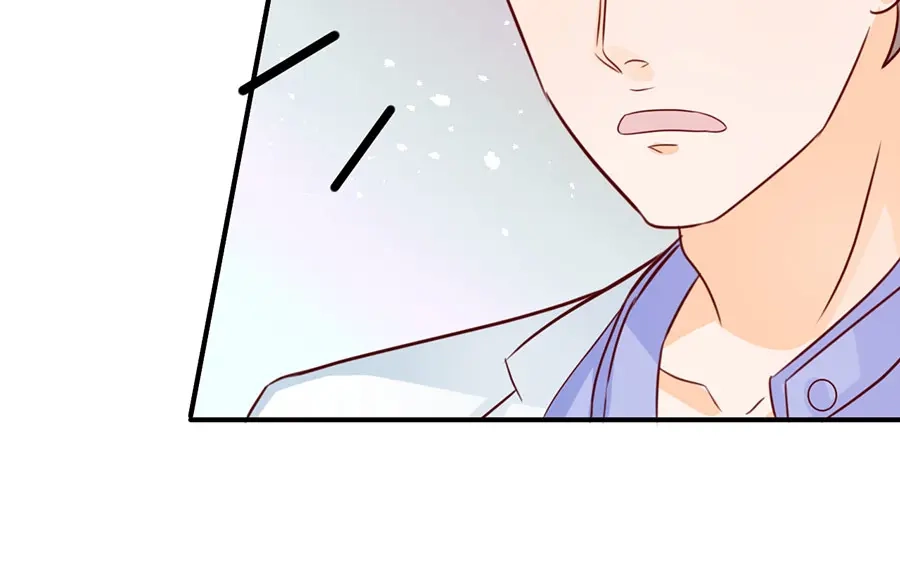《王爵的私有宝贝》第167话 第83页